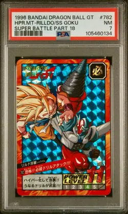 Dragon Ball Carddass Super Battle Part 18 No 782 PSA8 Unremoved GT Kira Card - Image 3