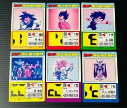 Dragon Ball Carddass Amada PP Card Part 15 Collectible Used Key Visuals - Image 2
