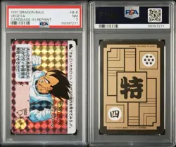 Dragon Ball Carddass B-8 Kira Card Vegeta PSA 7 1991 Remake - Image 1
