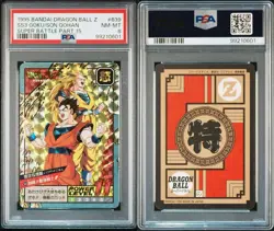 Dragon Ball Carddass Super Battle Part 15 PSA 8 Kira Card W Prism 1995 Bandai - Image 1