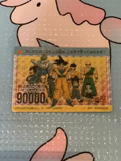 Dragon Ball Carddass Pseudo-angle Prism PP Card No 634 Z Warriors Rare Used - Image 1