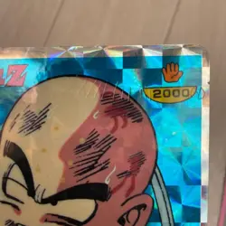 Dragon Ball Carddass Yamakatsu Jumbo Card Rock Paper Scissors Used - Image 3