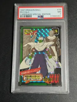 Dragon Ball GT Carddass Special Bullet Piccolo PSA 7 Collectible Card - Image 1