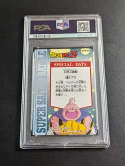 PSA 9 Dragon Ball Z Amada Hero Collection No 313 Carddass Collectible Card - Image 2