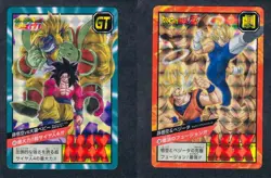 Dragon Ball 30th Carddass Anniversary Card Set Collectible Cards Used - Image 1