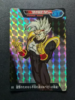 Dragon Ball GT Amada PP Card No 93 Used Card with Slight Corner Bending - Image 1