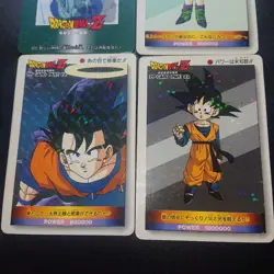 Dragon Ball Z Amada PP Card Normal Kira Digital Cube Dot Pseudo Angle Used - Image 1