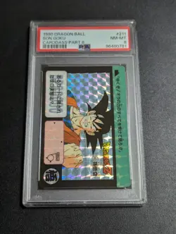 Dragon Ball Carddass Son Goku PSA 8 Collectible Card - Image 1