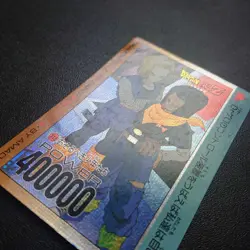 Dragon Ball Z Amada PP Card No 718 The Wonderful Boys Digital Type Used - Image 4