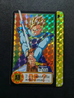 Dragon Ball Z Carddass Son Gohan Pseudo-Angle Prism Card No155 Used - Image 1