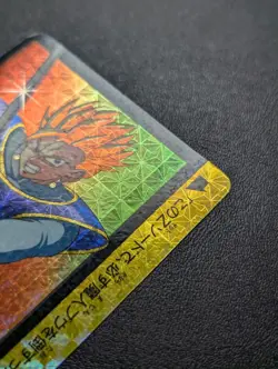 Dragon Ball Z Carddass Son Gohan Pseudo-Angle Prism Card No155 Used - Image 3