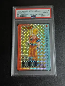 PSA 8 Dragon Ball Z Amada PP Card No 715 Exploding Power Seal Type - Image 1