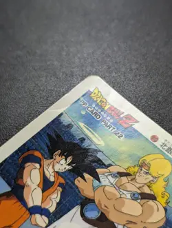 Dragon Ball Z Amada PP Card No 948 North Galaxy Warrior Used - Image 3