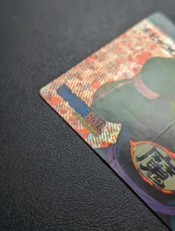 Dragon Ball Z Amada PP Card Piccolo Great Demon King 0th Edition No4 Used - Image 3