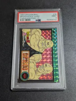Dragon Ball Z Carddass PSA 9 Spopovich Yamoo collectible card rare condition - Image 1