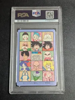 Dragon Ball Carddass Visual Adventure No 129 PSA 6 Collectible Card - Image 2