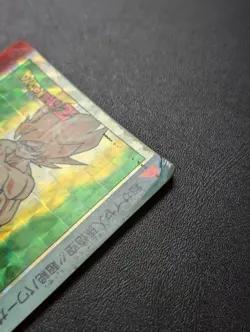 Dragon Ball Z Amada PP Card Special Bullion No 624 The Legendary Super Saiyan Us - Image 3