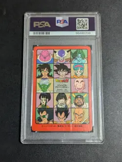 Dragon Ball Carddass Visual Adventure No 48 Ginyu Squad PSA 7 Collectible Card - Image 2