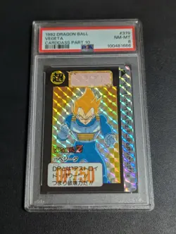 Dragon Ball Carddass Vegeta PSA 8 Collectible Card Game Card - Image 1