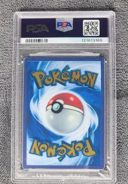 Pokemon 151 Mew ex Metal Promo 205/165 Hyper Rare Ultra Premium PSA 10 Gem Mint - Image 2