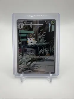 Pokemon Spewpa 089/088 Me03: Perfect Order Holo NM - Image 3