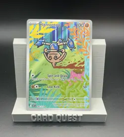 Pokemon TCG Hitmontop 240/217 Illustration Rare ME: Ascended Heroes NM - Image 1