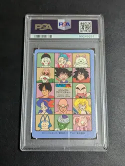 Dragon Ball Carddass Visual Adventure No 86 PSA 6 Collectible Card Anime - Image 2