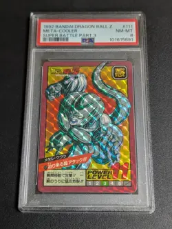 Dragon Ball Z Carddass Super Battle No 111 Metal Kuura PSA 8 Collectible Card - Image 1