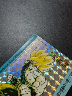 Dragon Ball Z Amada PP Card No 549 Legendary Super Saiyan Pseudo Angular Prism U - Image 2
