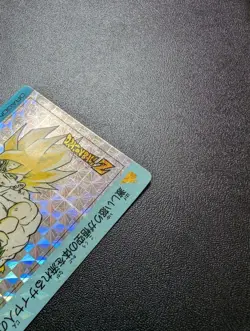 Dragon Ball Z Amada PP Card No 549 Legendary Super Saiyan Pseudo Angular Prism U - Image 3