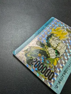 Dragon Ball Z Amada PP Card No 549 Legendary Super Saiyan Pseudo Angular Prism U - Image 4