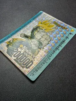Dragon Ball Z Amada PP Card No 549 Legendary Super Saiyan Pseudo Angular Prism U - Image 5