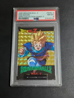 Dragon Ball Z PSA 8 Gohan Card Amada Hero Collection Part 3 WGL3 Used - Image 1