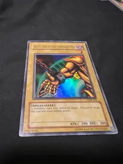 Yu-Gi-Oh LOB Exodia Complete Set + Extra Pieces Lot (Original LOB) - Image 3