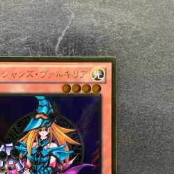 Magician's Valkyria GDB1-JP022 Gold Rare YuGiOh 100 - Image 3
