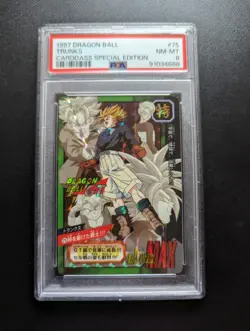 PSA 8 Dragon Ball GT Carddass Special Bullet No 75 Trunks Anime Card - Image 1