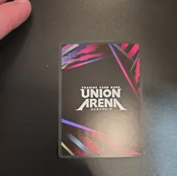 Union Arena: Rurouni Kenshin - Kenshin Himura (SR) Foil - UE11BT/RNK-1-090 - Image 2