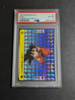 Dragon Ball Carddass Goku PSA 6 1989 collectible manga card - Image 1