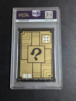 Dragon Ball Carddass Goku PSA 6 1989 collectible manga card - Image 2