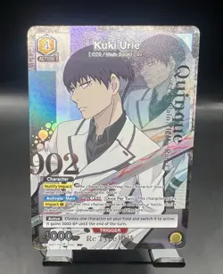 Kukie Urie (Alt Art) R UE18BT/TKG-1-020 Union Arena: Tokyo Ghoul Near Mint - Image 1