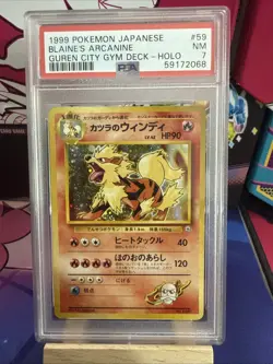 Pokemon Card PSA 7 Japanese Blanes Arcanine Guren City Gym Deck Holo - Image 1