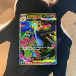 Mega Charizard X ex Inferno X 094/080 Japanese Pokemon Card - Image 1