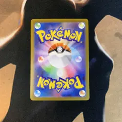 Mega Charizard X ex Inferno X 094/080 Japanese Pokemon Card - Image 2