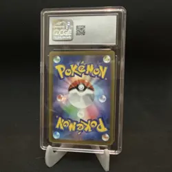 Pikachu CGC 10 Japanese Sv-P Promo Holo 001/SV-P 2022 Pokemon Card - Image 2