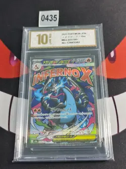 Pokemon Card Mega Charizard X ex MA Holo M2a-223/193 Japanese -Pyxis gold 10 - Image 1