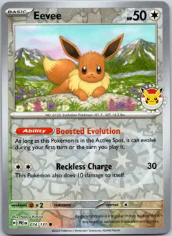 Eevee 074/131 Cosmos Reverse Holo Promo Miscellaneous Cards & Products NM - Image 1