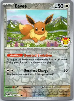 Eevee 074/131 Cosmos Reverse Holo Promo Miscellaneous Cards & Products NM - Image 1