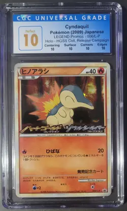 1 of 1 Cyndaquil 006/L-P Promo Perfect 10 HGSS Legend Japanese Pokemon Card - Image 1