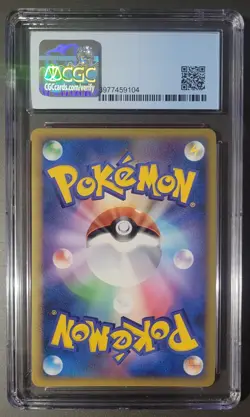 1 of 1 Cyndaquil 006/L-P Promo Perfect 10 HGSS Legend Japanese Pokemon Card - Image 2