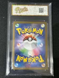 Japanese M2a - 228/193 MA Mega Lucario EX Pokemon Card- Grade 10 - Image 2